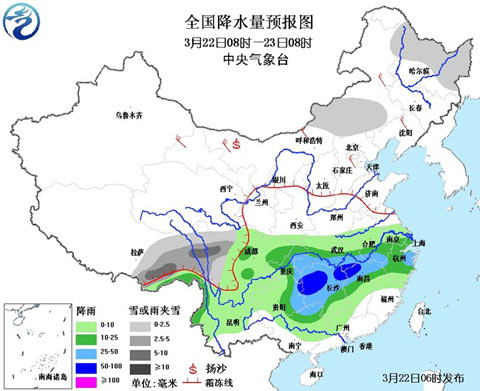 ǿ����Ϯ�Ϸ�20������ �����������������