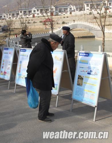 ����������������н���վ�ӱ�