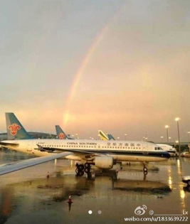 ��������Ӱ�� ���ݰ��ƻ����ִ������������