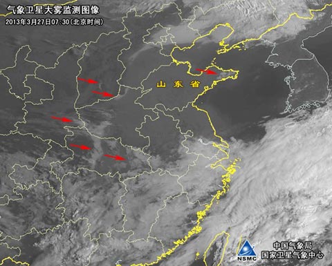 ���Ǽ�⣺�����ȵس��ִ�������