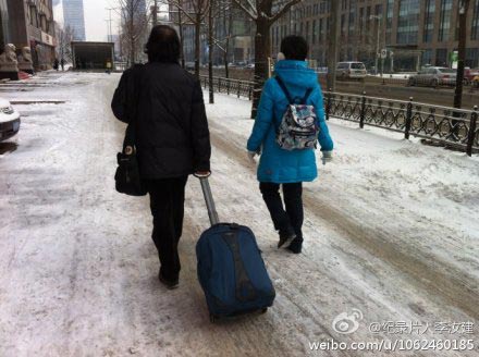 ������������ѩ�׷� ����Ц�ơ��񶬱�ѩ��