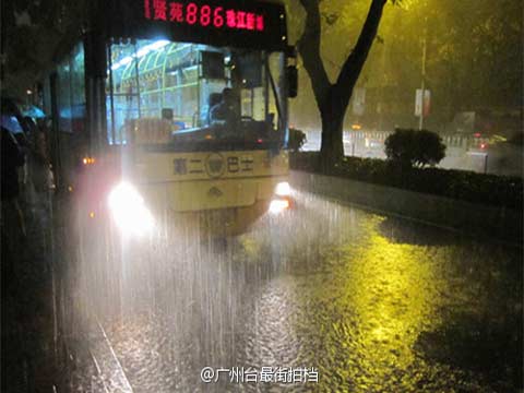 ������ǿ��ˮ����Ϯ�㶫 ʡ����Ǳ�ˮ��