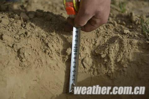 155���޽�ˮ ���໷�ظɺ��°���������