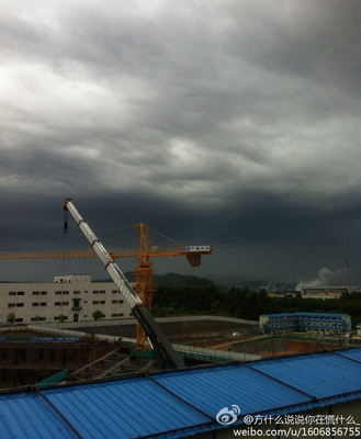 �����������׹��� ���ݰ��ƻ���ȡ��70����