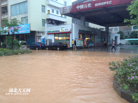 �����ֱ�����Ϯ�� �������ѽа塰��������˹��