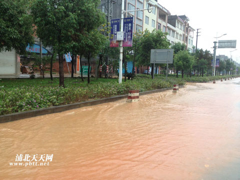 �����ֱ�����Ϯ�� �������ѽа塰��������˹��