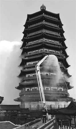 �������������հ������ 38�������������