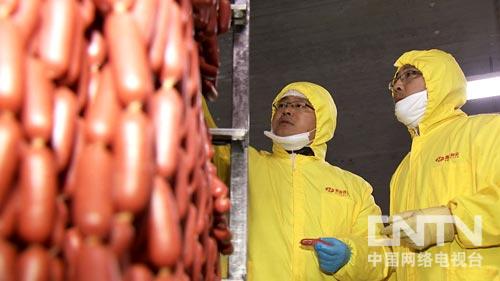 �¸������Ӽ�ƨ���Ϸ��ֵ��̻���ͼ3��