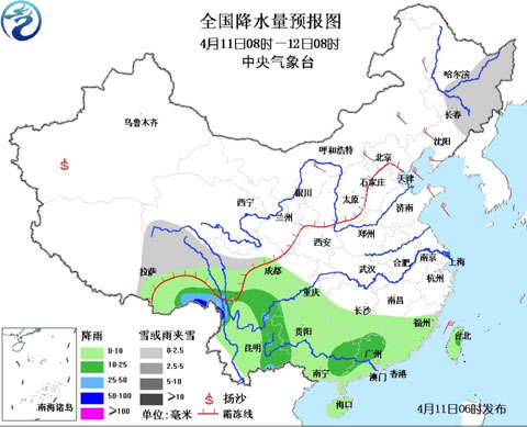 ������ѩ����ͣ �����ˮ��ᴨ