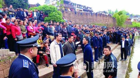 ���Ϸ�˹ų��̻�Ъҵ �����������ά������