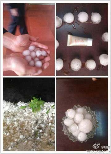 ������ǿ�������������Բ �������ڼ���