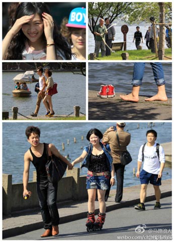 ���ݡ��ϻ𡱴��¸����¼�¼ ���������������ա�