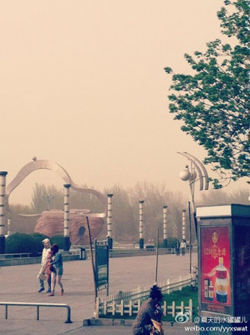 ������ů��ͣ��ɳ���� �Ϸ���ˮ��ֹǿ������