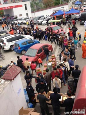 微博直播:四川雅安遭7级强震 成都震感强烈