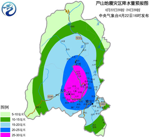 δ������«ɽ��С������ �������ˮ�͵����ֺ�