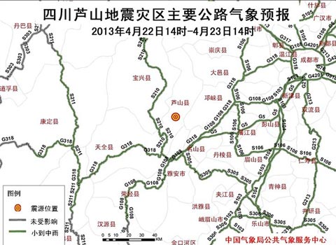 22��ҹ����24��«ɽ����������С����������