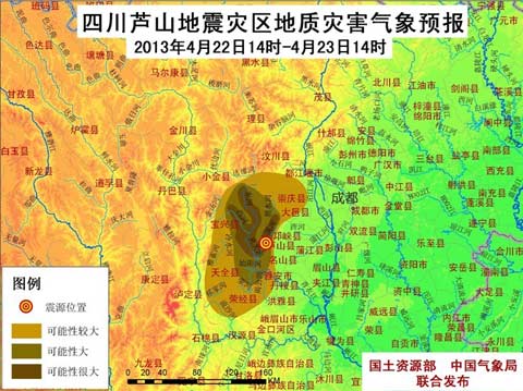 22��ҹ����24��«ɽ����������С����������