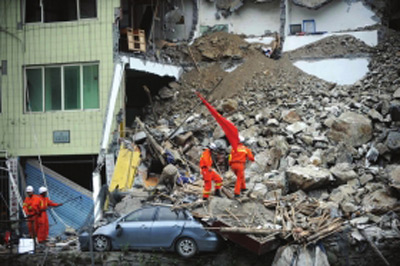 ɽ�廬����������˺� ����в�س�