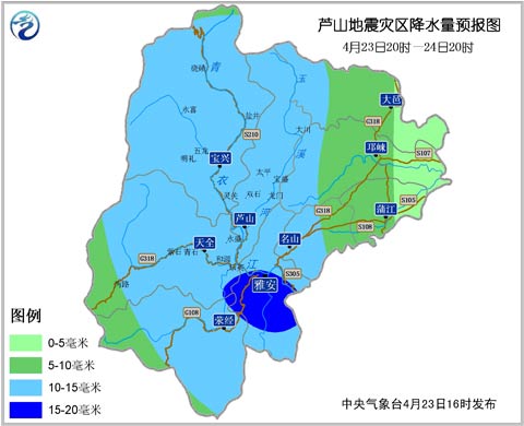 «ɽ23��ҹ��24����С������ ��������ͨ��Ӱ��