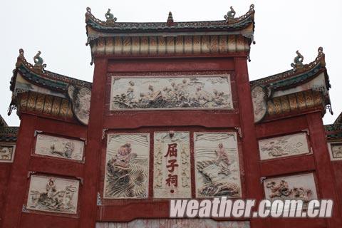 记者手记:汨罗人上下求索 建设美丽汨罗