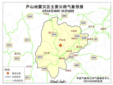 «ɽ������������ ��������С����