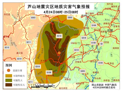 «ɽ������������ ��������С����