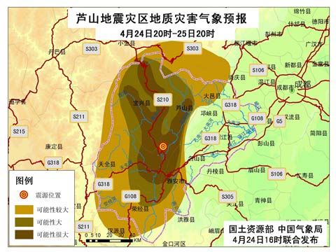 «ɽ����δ���������½ϸ� ��������������