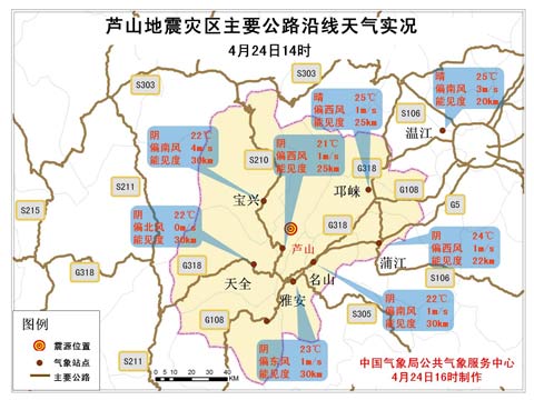 «ɽ����δ���������½ϸ� ��������������