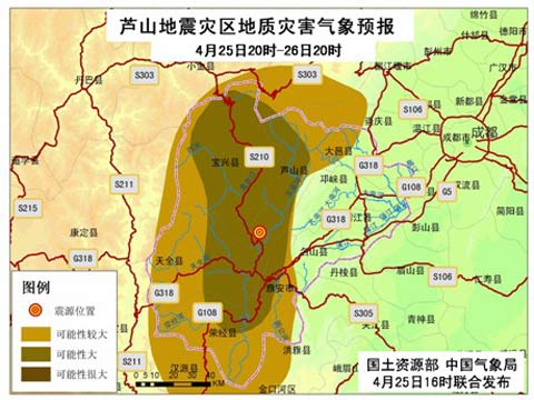 «ɽ�������½ϸ� 27�ճ��ֽ�������