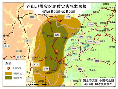 «ɽ28����29����С������ �������׵�