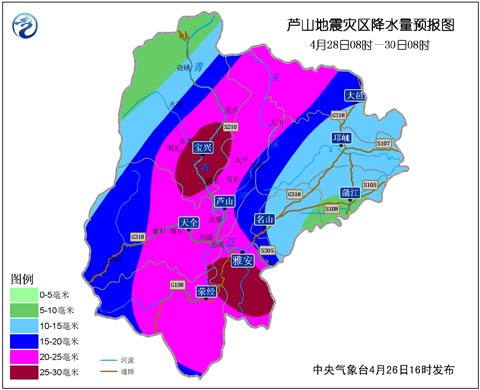 «ɽ28����29����С������ �������׵�