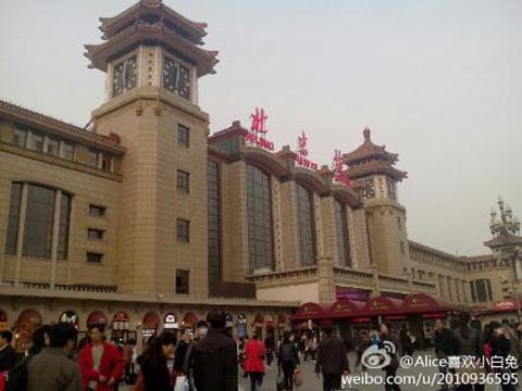 ����������� ҹ���ϲ���С��