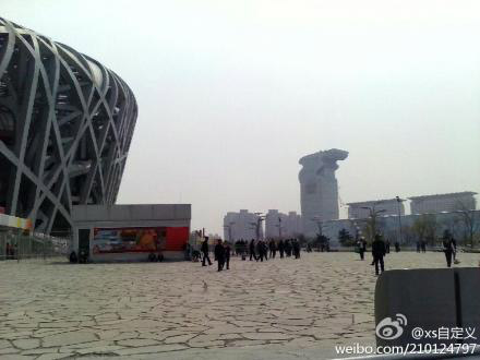 北京白天多云 夜间南部有小雨