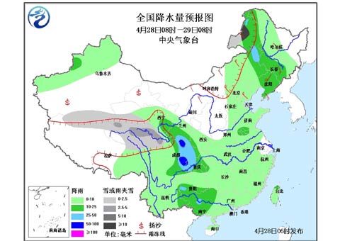 ���������ͣ��������ͷ ��ѩ����ӭ��һ����