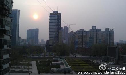 北京今天白天阴天间多云 中午到傍晚有阵雨