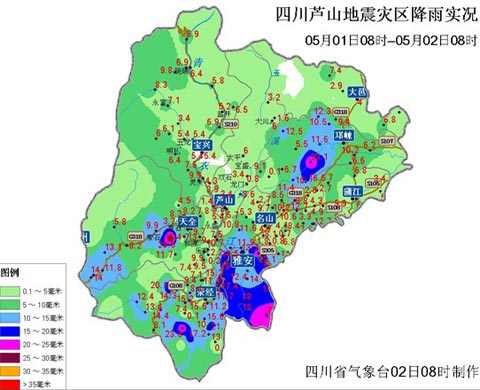 ʵ��:«ɽ�����������ֽ���