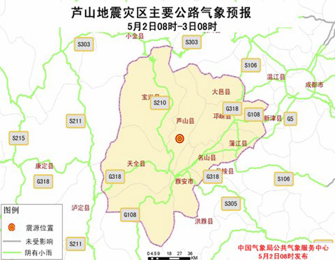 «ɽ�����ϲ��������� δ�������������