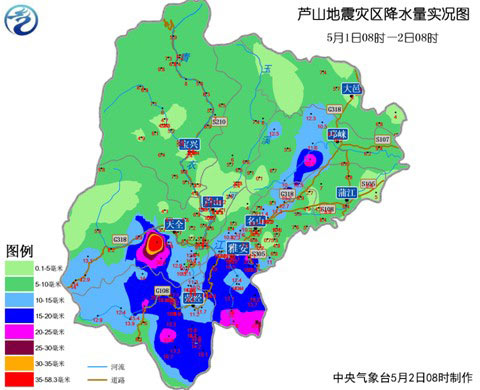 «ɽ�����ϲ��������� δ�������������