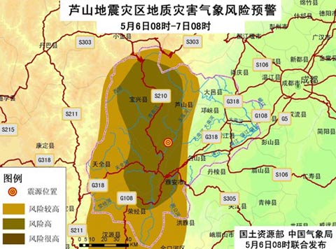 «ɽ��������δ�������н�ǿ����