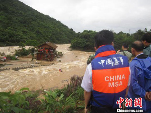 �������Ǹ�14�����ˮΧ���ο�ȫ����ȫת�ƣ�ͼ��