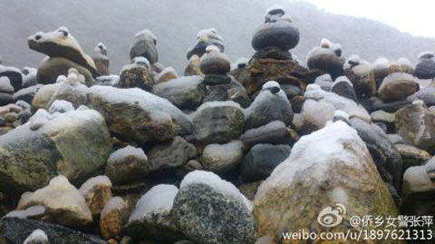 ���ض�����ˮƵ�� ��������ʷͬ��