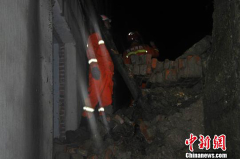 ������ɽ����������ɽ��������84��ʦ������