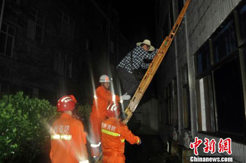 ������ɽ����������ɽ��������84��ʦ������