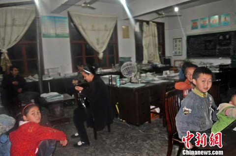 ������ɽ����������ɽ��������84��ʦ������