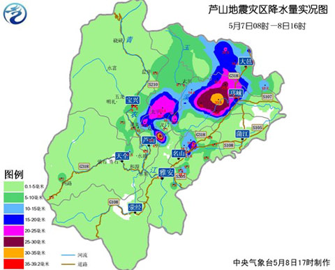 ��ҹ���������«ɽ�����󲿽����е�����