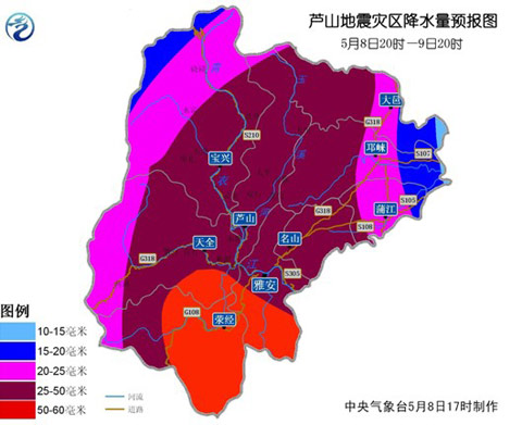 ��ҹ���������«ɽ�����󲿽����е�����