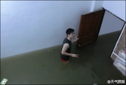 广东启动暴雨Ⅲ级响应 阳江全城遭水淹