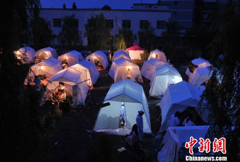 «ɽ����������ҹ����ˮ���� ����������ֺ�