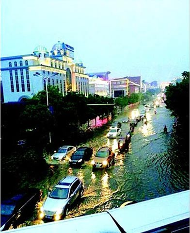 ����ͻϮ�������� ����ת��2300��