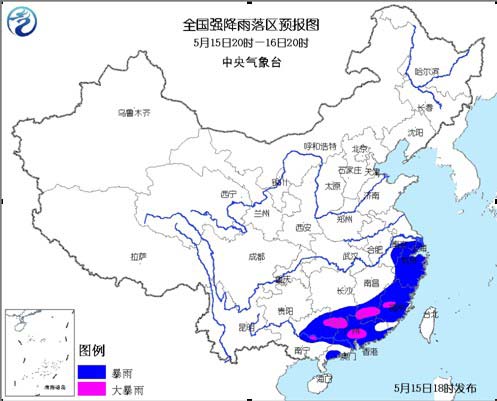 暴雨黄色预警:广东湖南江西等局地有大暴雨